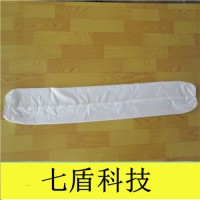 发那科R-2000iB／170CF清洗机器人防护服