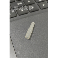 2.8端子护套加工