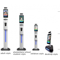 红外测温消毒一体机加工