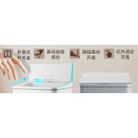 感应垃圾桶盖子加工