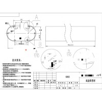 幕布铝型材底盒加工