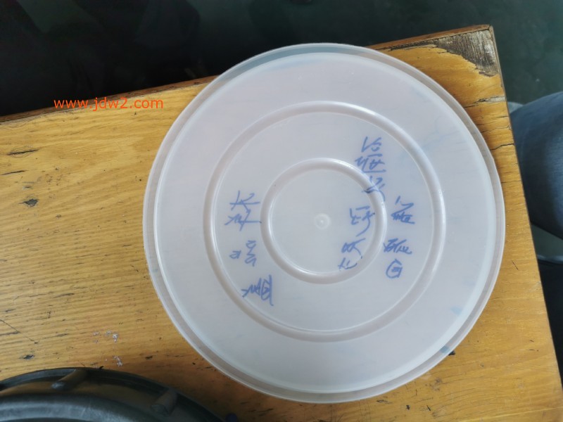 O1CN01wRVP851shzSmZKQsx_!!978425799-0-cib