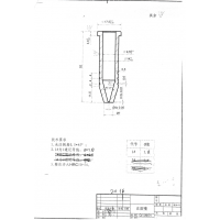 冲压模具配件注胶嘴加工