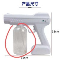 吹塑PET瓶子加工