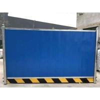 新疆喀什市建筑围挡彩钢板安装-远东