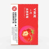 北京益刻科技有限公司,益刻一代雾化弹