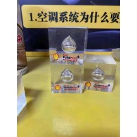 树脂、金属加工