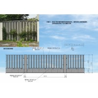 铝合金焊接围栏加工