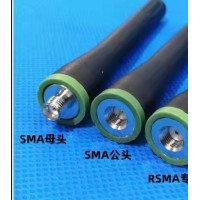 对讲天线塑胶/接头加工