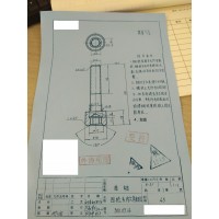 定做内六角螺钉