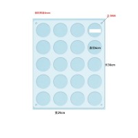 透明PVC板材加工