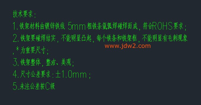 O1CN017efWIu1by9zUrnJRJ_!!882033533-0-cib