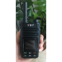 山东济南代理出租对讲机，活动现场专用租赁8000公里对讲机