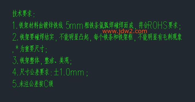 O1CN017efWIu1by9zUrnJRJ_!!882033533-0-cib