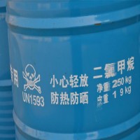 二氯甲烷 供应二氯甲烷国标优级品 价格优惠