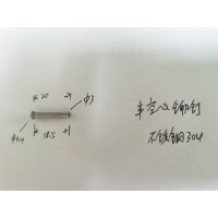 不锈钢半空心铆钉加工