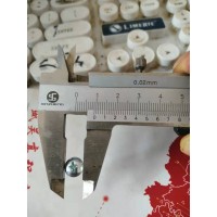 扁头平尾自攻丝加工