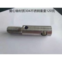 304不锈钢车床件
