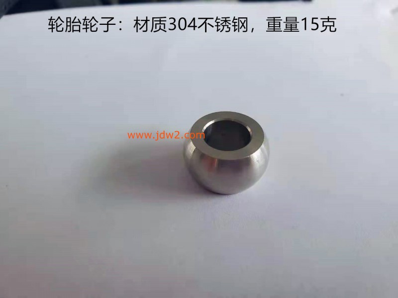 O1CN01rMZjj11EClrMVgZuP_!!993020316-0-cib