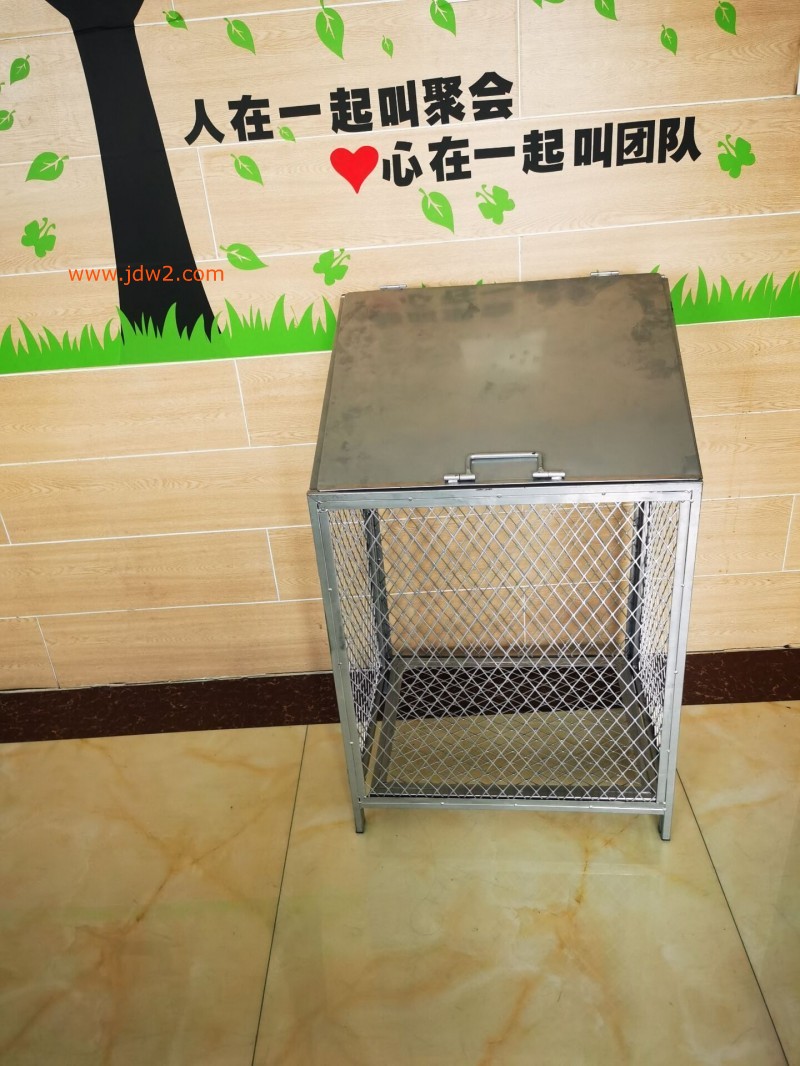 QQ图片20210902095523