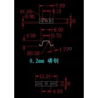 推接开关弹片标准件