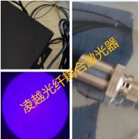 光纤耦合激光器