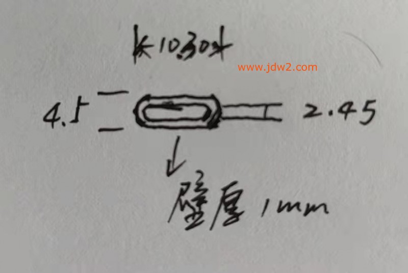 O1CN01SdbGvL2DxCZv8nV18_!!56168675-0-cib