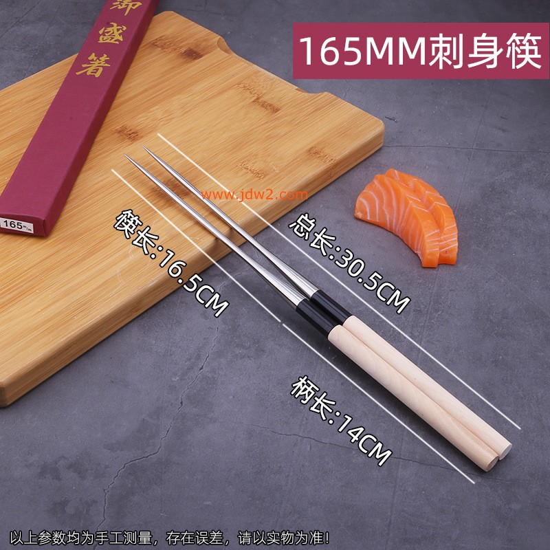 16361457534_2011231067