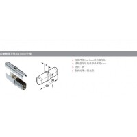 衣橱导轨中接加工