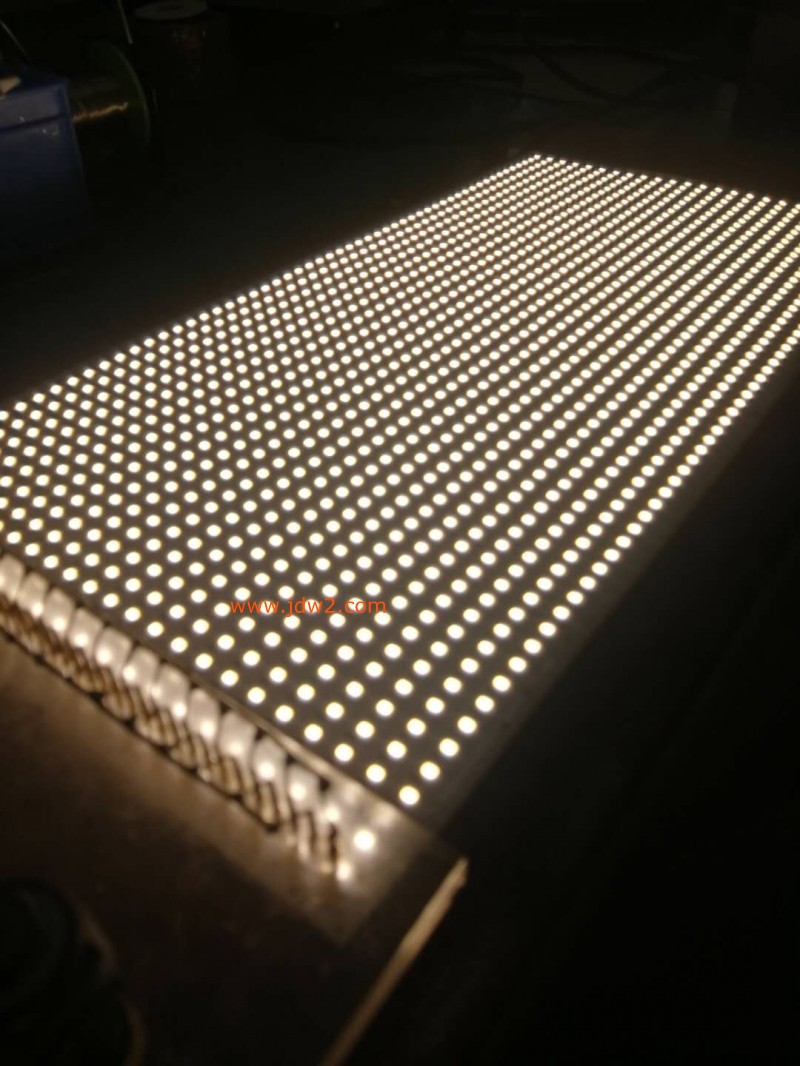 微信图片_20200921091513