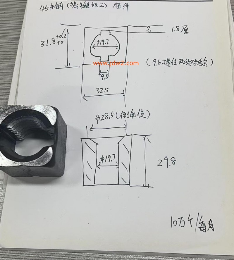 O1CN01IGBJnt1QuzVatCT9W_!!2208168602037-0-cib (1)