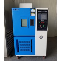 赛维思SW/GDW江阴高低温环境试验箱