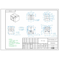 6061铝合金四轴CNC加工