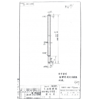 长年外发核安全阀门配件加工