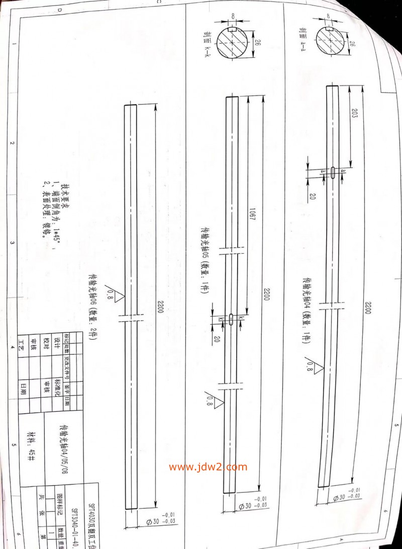 O1CN01Vs85Up1qjhnM6H1gS_!!3934995532-0-cib