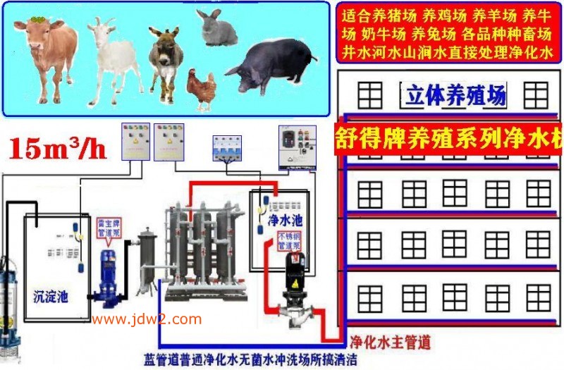 10m&sup3;立体.png-2021-07-04-16-35-54-742