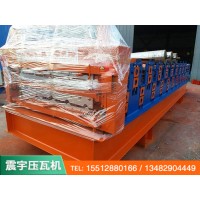 北京双层压瓦机定做~震宇压瓦机供应860/900双层压瓦机