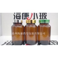 药用玻璃瓶实体厂家批发价格低