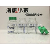 虫草瓶厂家批发价格低