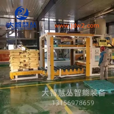 5_260_2095650_1000_750.jpg.webp_副本