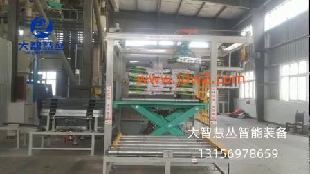 0541060160AAF6180000015ECB00AA9C_副本