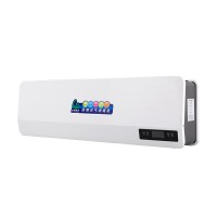 华耀森茂壁挂式医用家用人机共存等离子+负离子净化空气消毒机