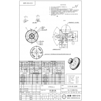 0.45模数齿轮加工