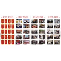 征地补偿费发放时间是多久