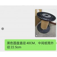 塑胶工字轮加工