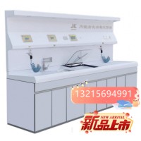 金尼克内镜清洗消毒工作站