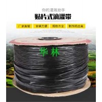 任丘滴灌厂家，河北滴灌配件厂家