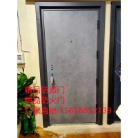 慈溪精品入户门厂