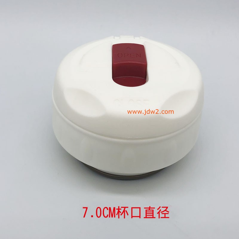 O1CN01z2mLMS1EmUtT7cT55_!!2215872080394-0-cib