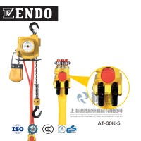 AT60K远藤气动葫芦 日本远藤ENDO气动葫芦定位精确